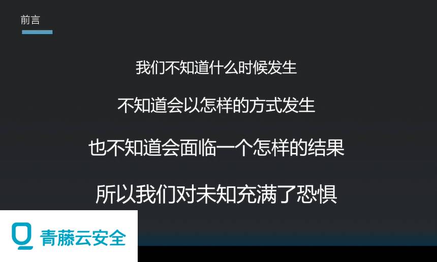 立即观看
