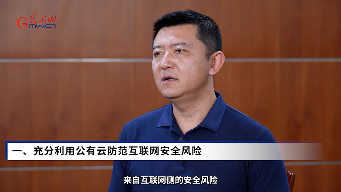 立即观看