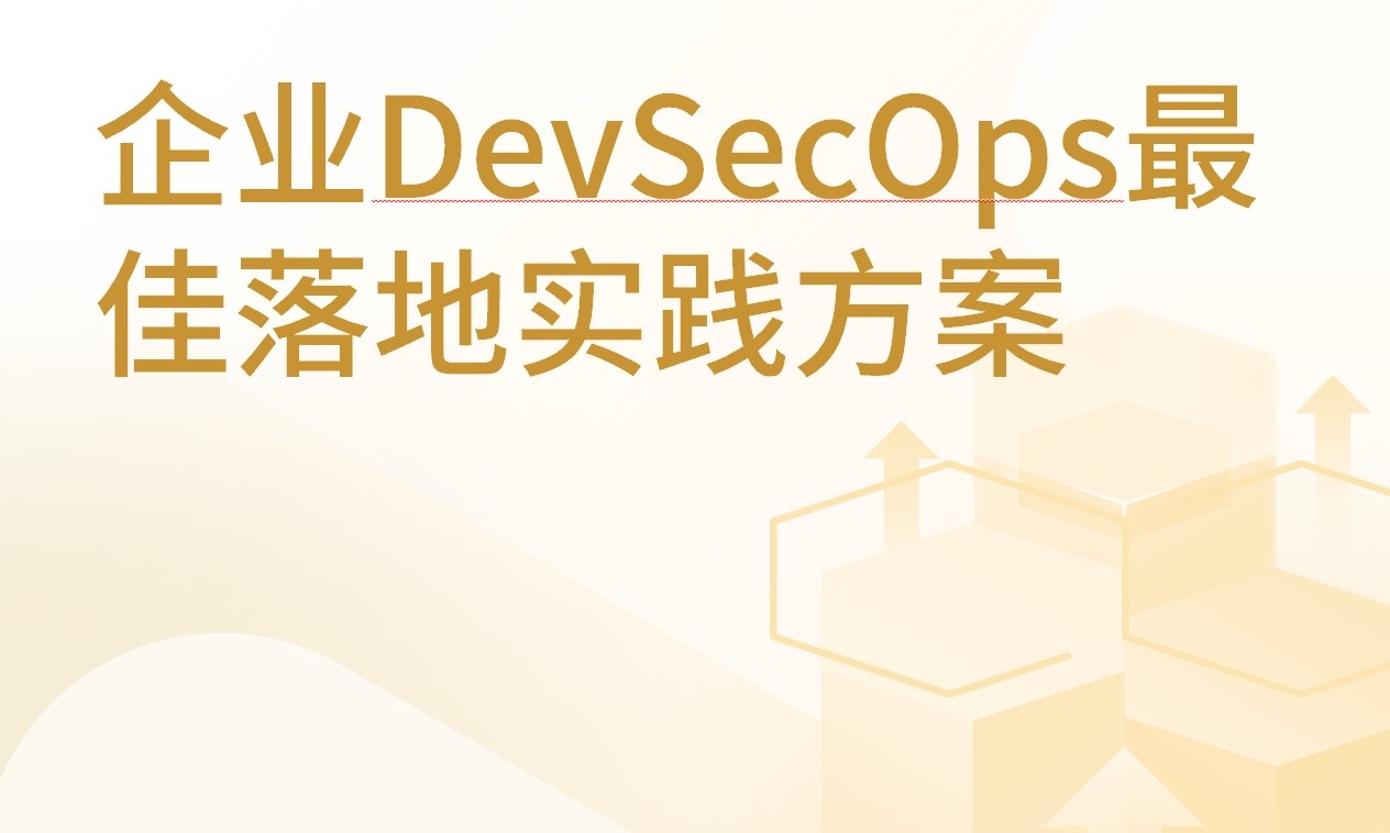 为您推荐