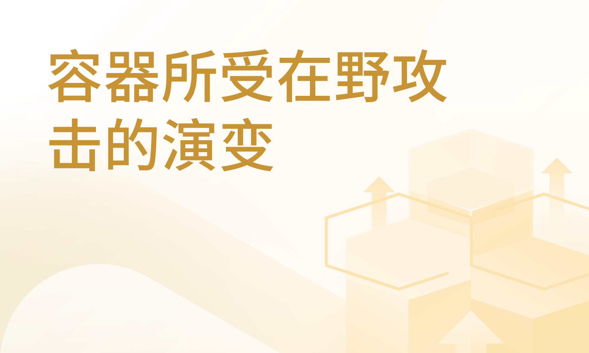 为您推荐