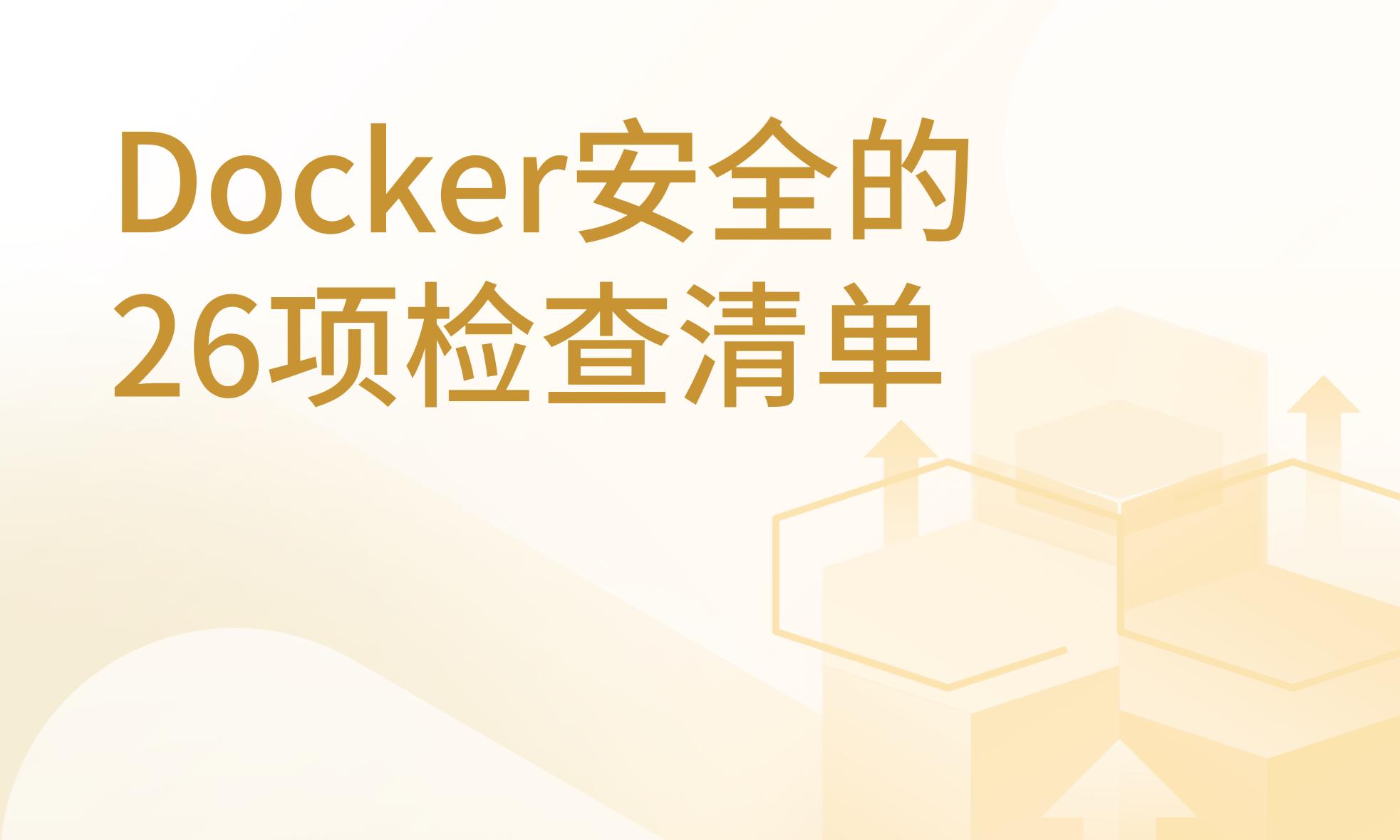 为您推荐