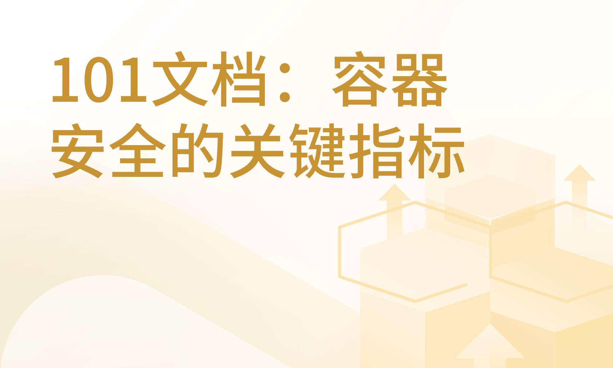 为您推荐