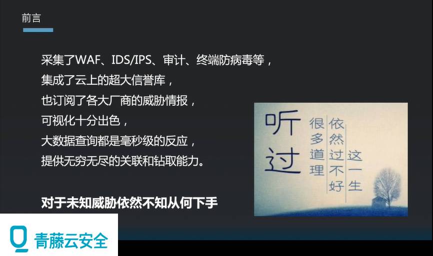 立即观看