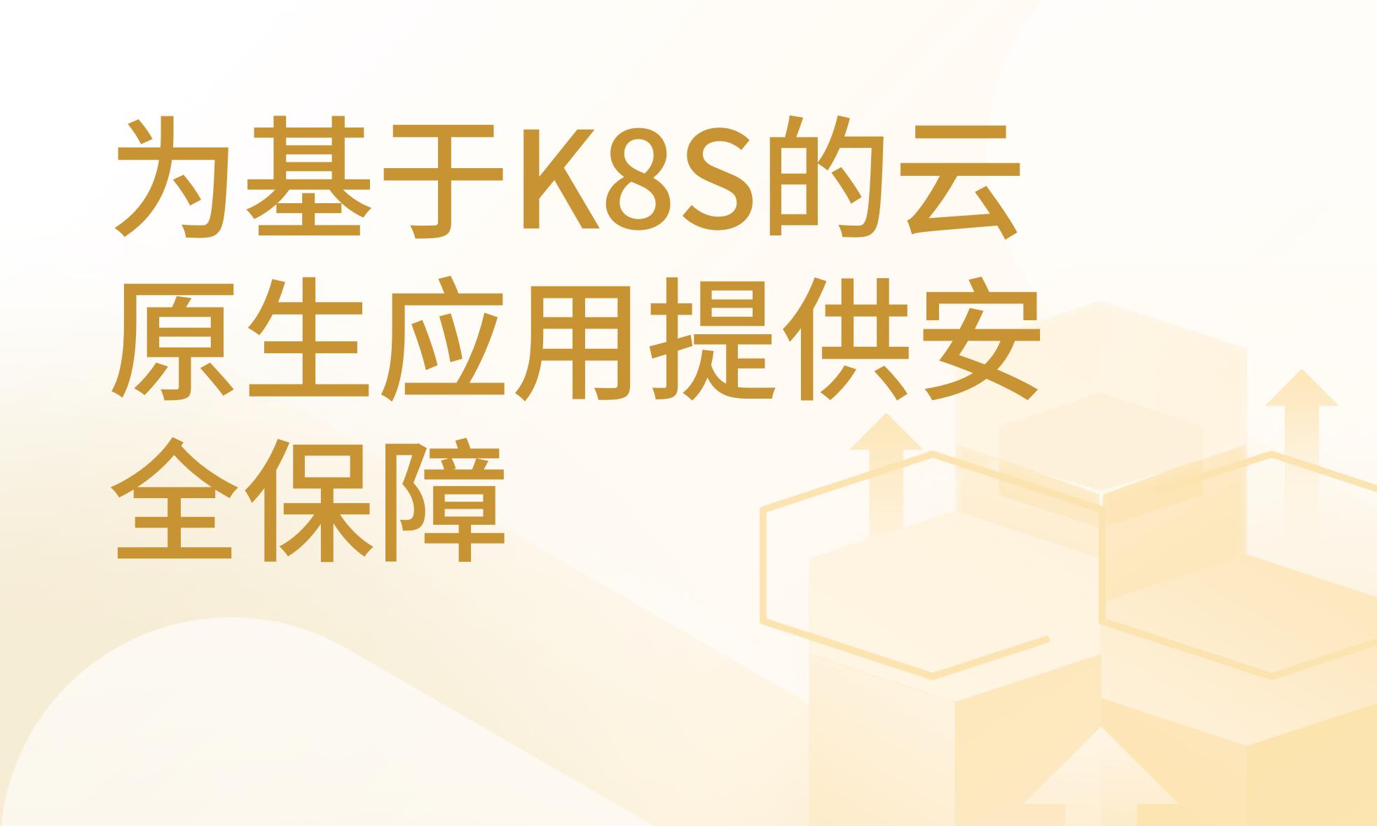 为您推荐