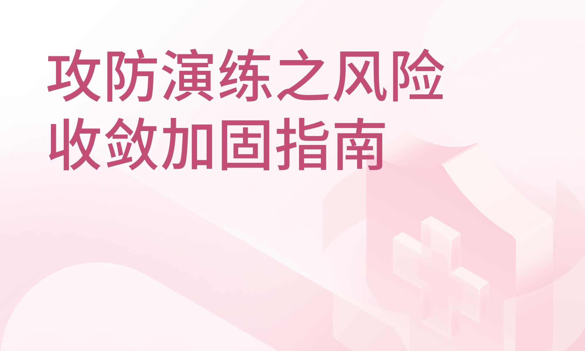 为您推荐