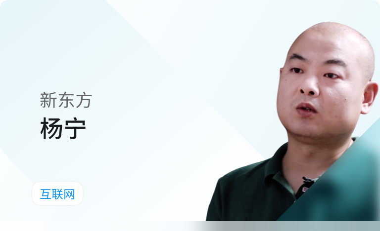 防护升级！打造“事前预防-事中监控-事后响应”实时有效防御体系