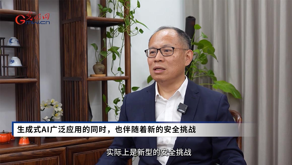 立即观看