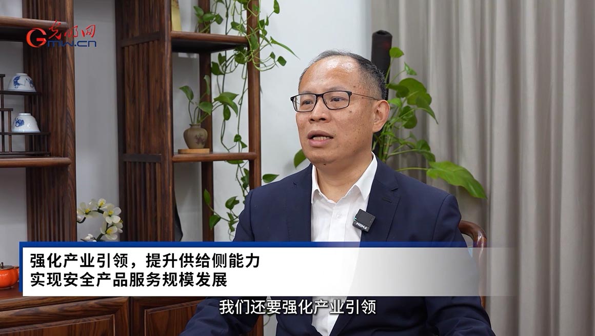立即观看