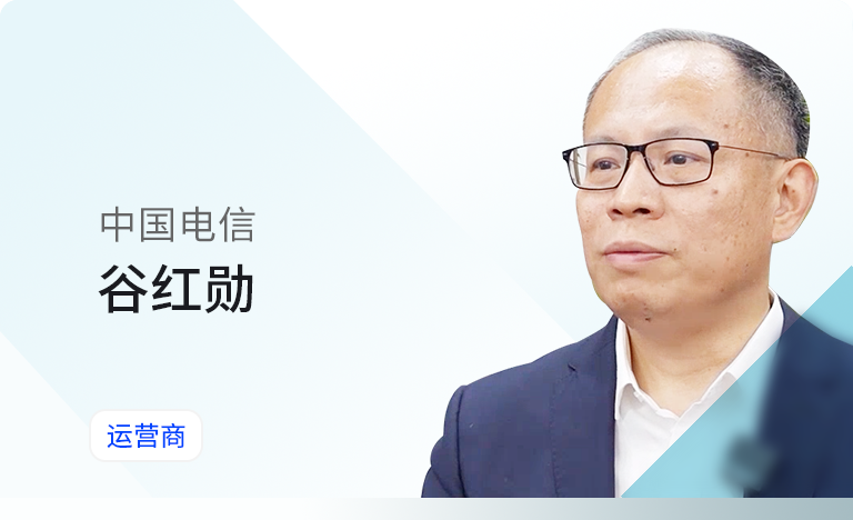 全面推动云网向内生和原生安全演进