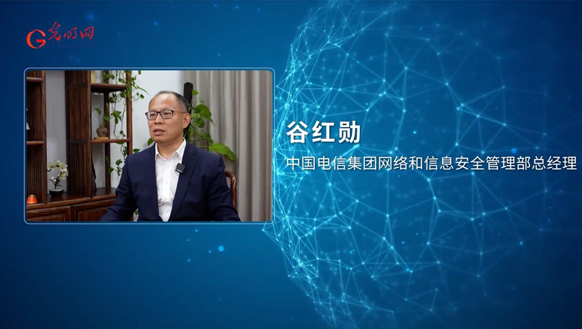 立即观看