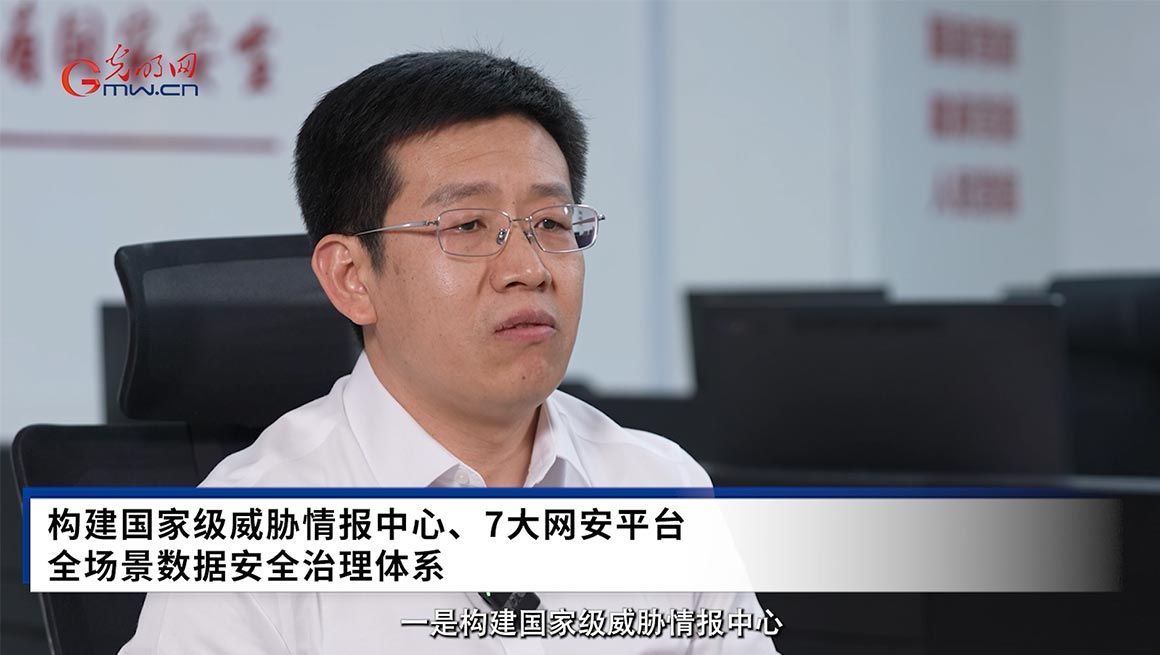 立即观看