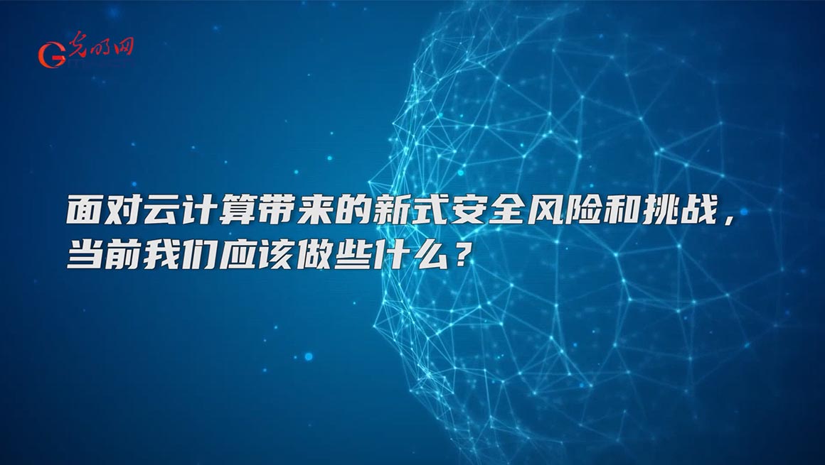 立即观看