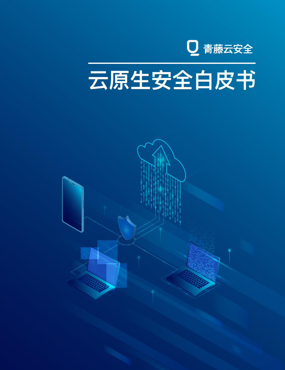 立即观看