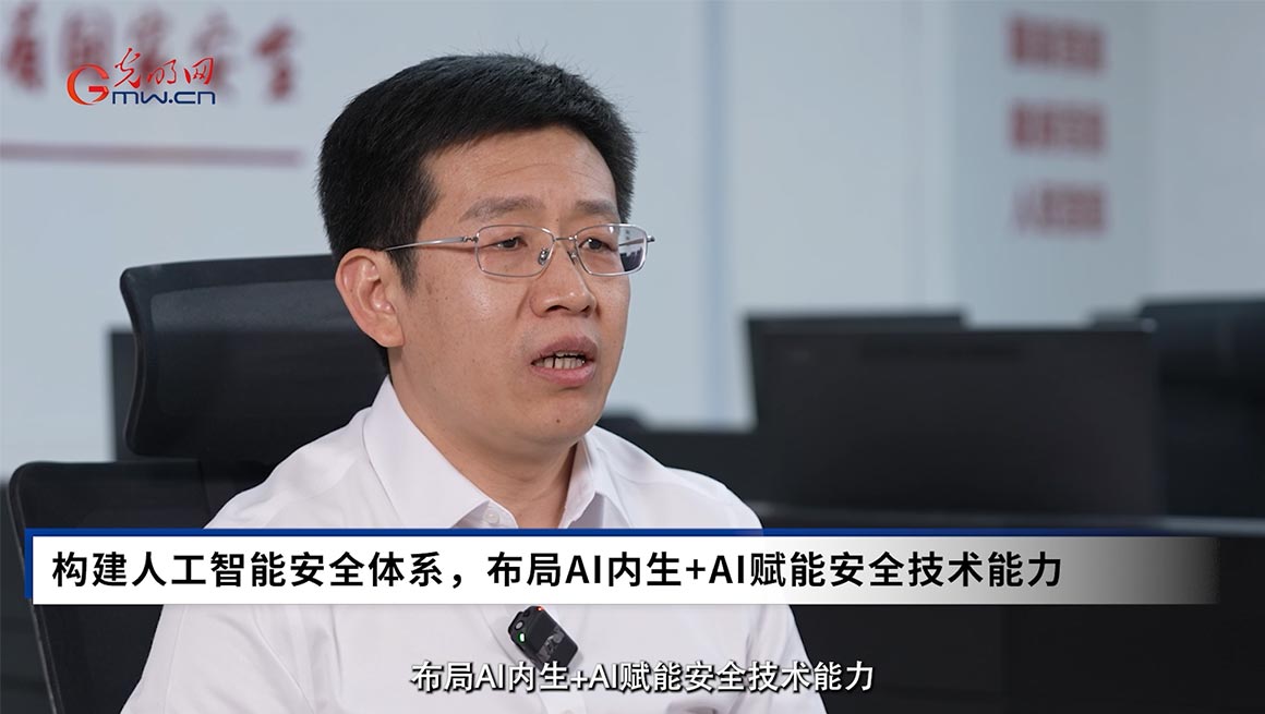立即观看