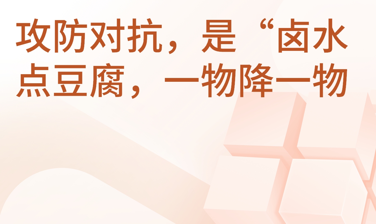 为您推荐