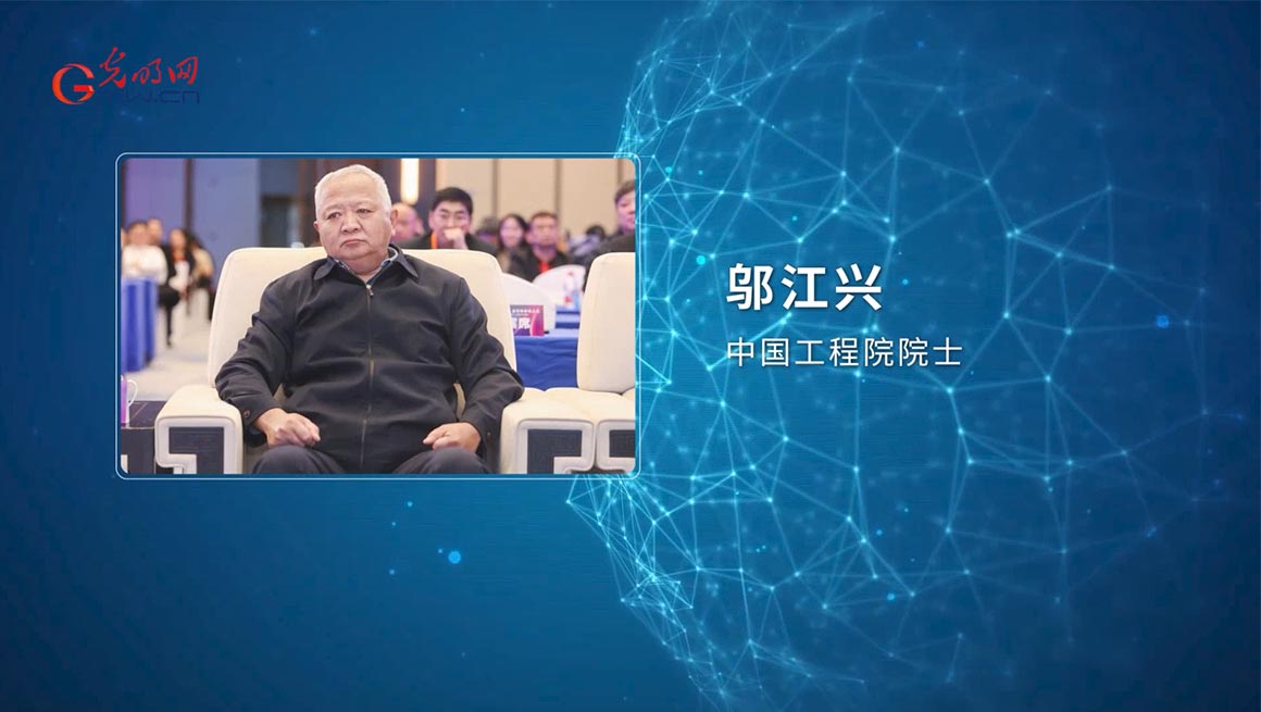 立即观看