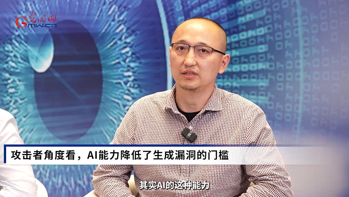 立即观看