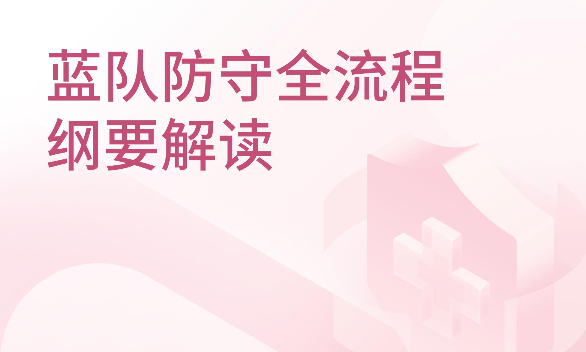 为您推荐