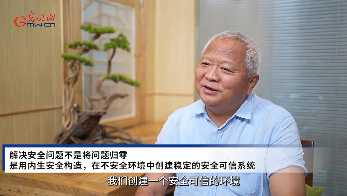 立即观看