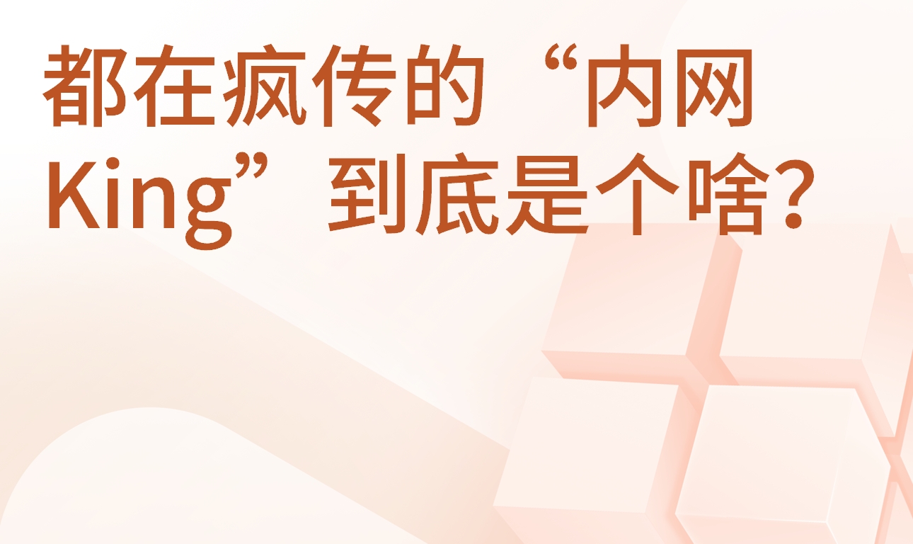 为您推荐