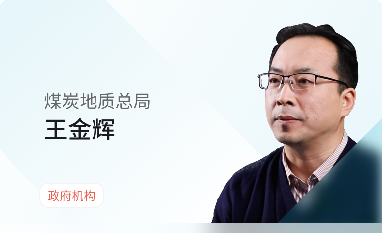 自内而外，建立整合、联动、集约化安全防护体系，提高整体防御能力