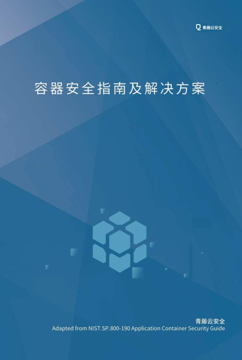 立即观看