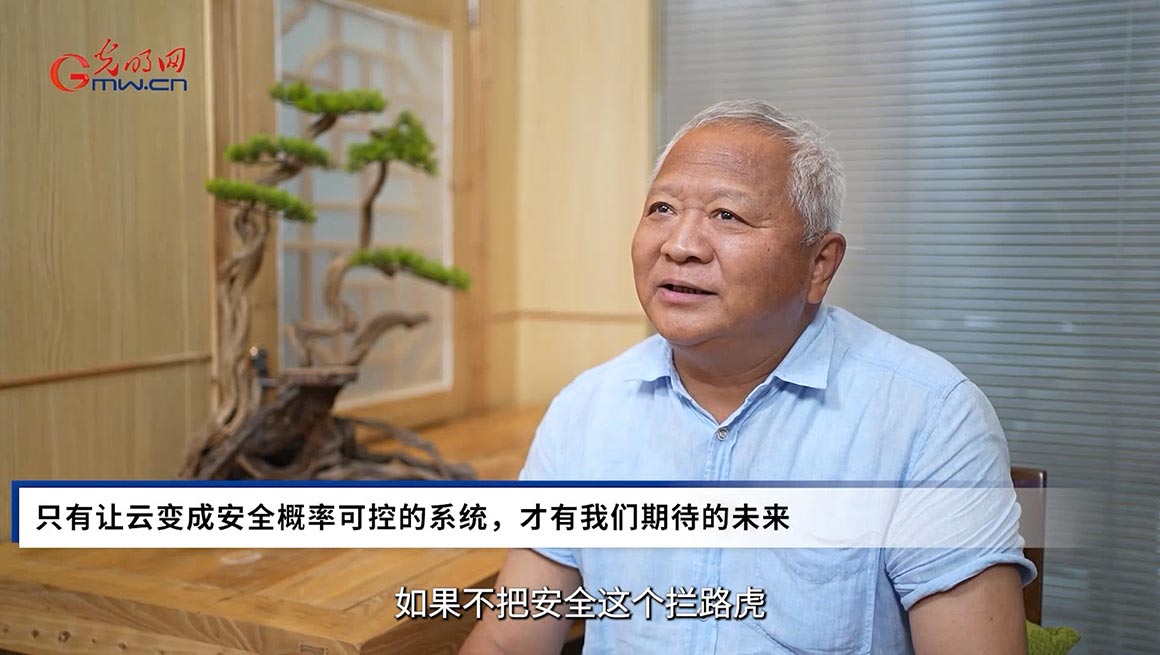 立即观看