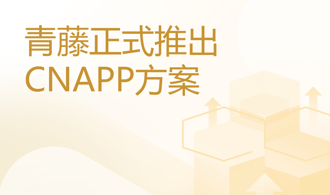 为您推荐
