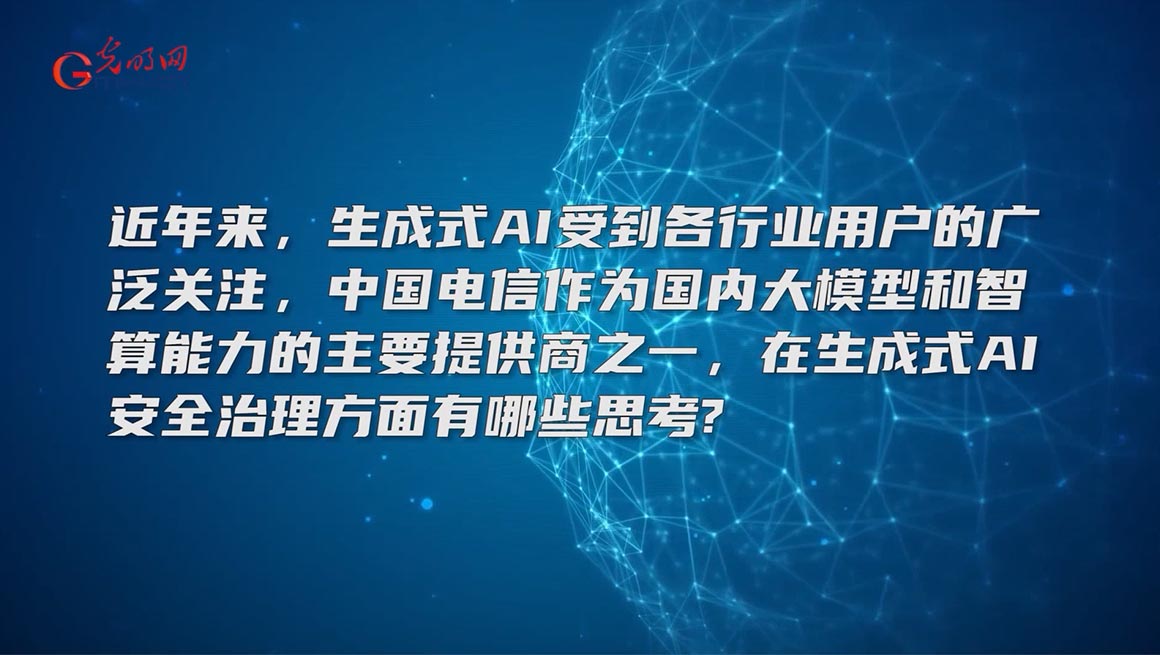 立即观看