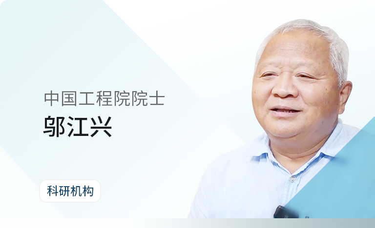 解析安全可信数字基础设施重构的两大要素