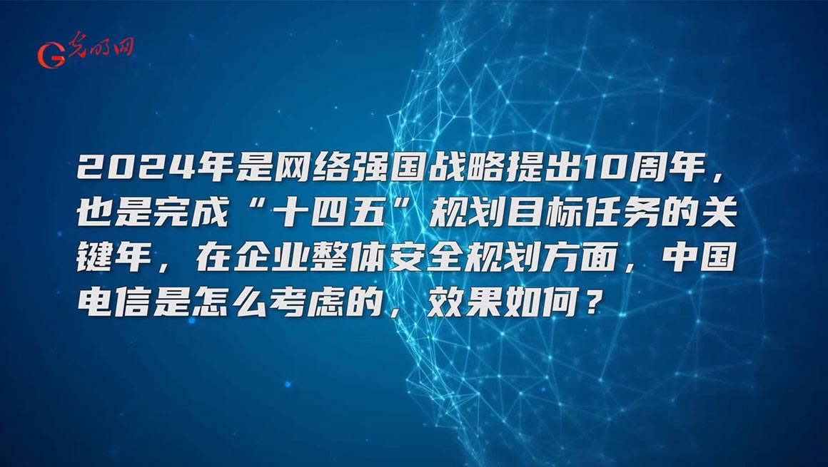 立即观看