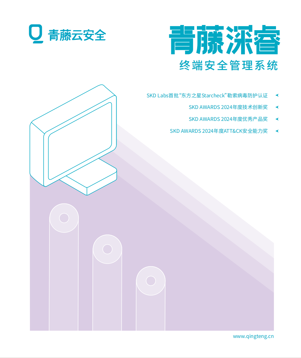 立即观看