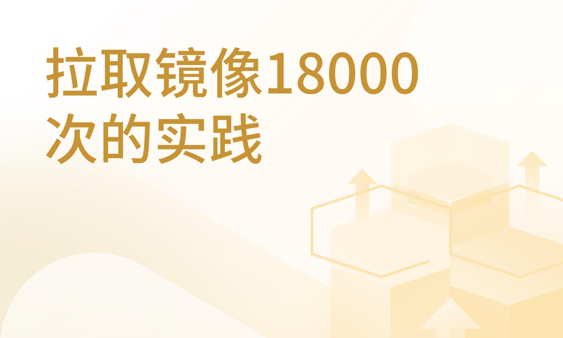 为您推荐