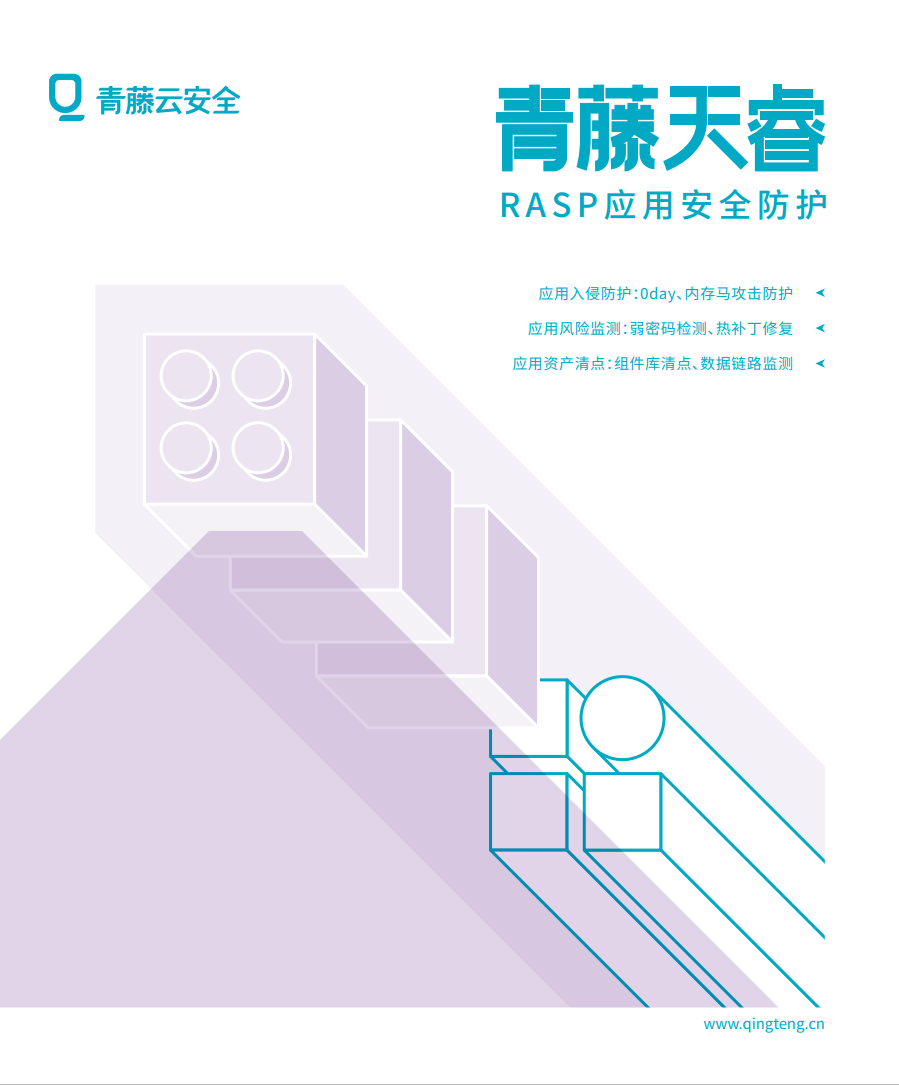 立即观看