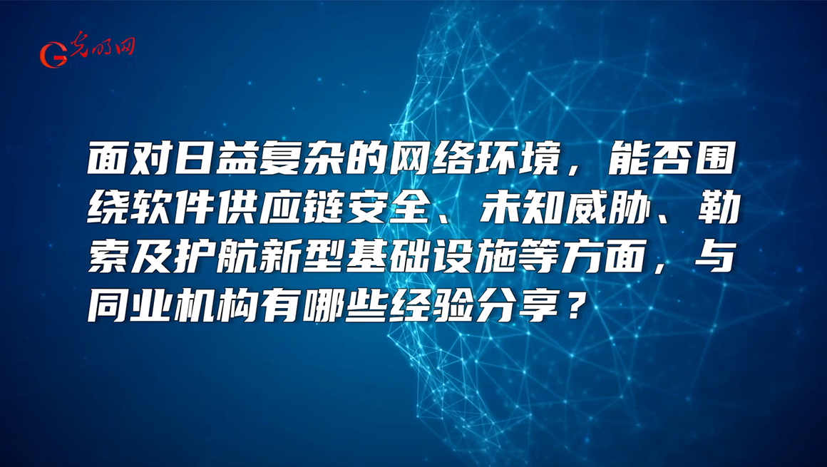 立即观看