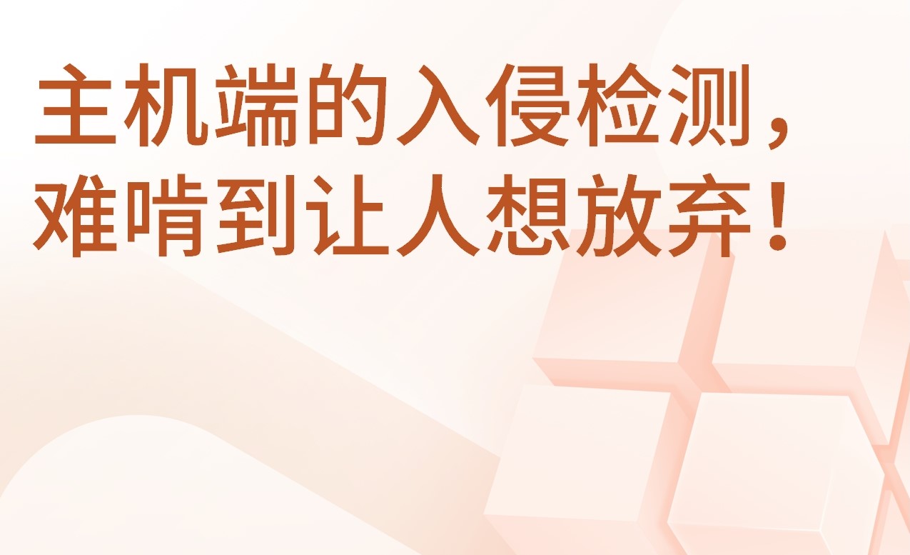 为您推荐