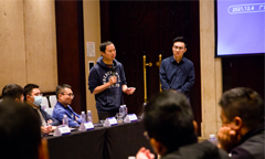 青藤携手OWASP中国举办企业安全建设私享会