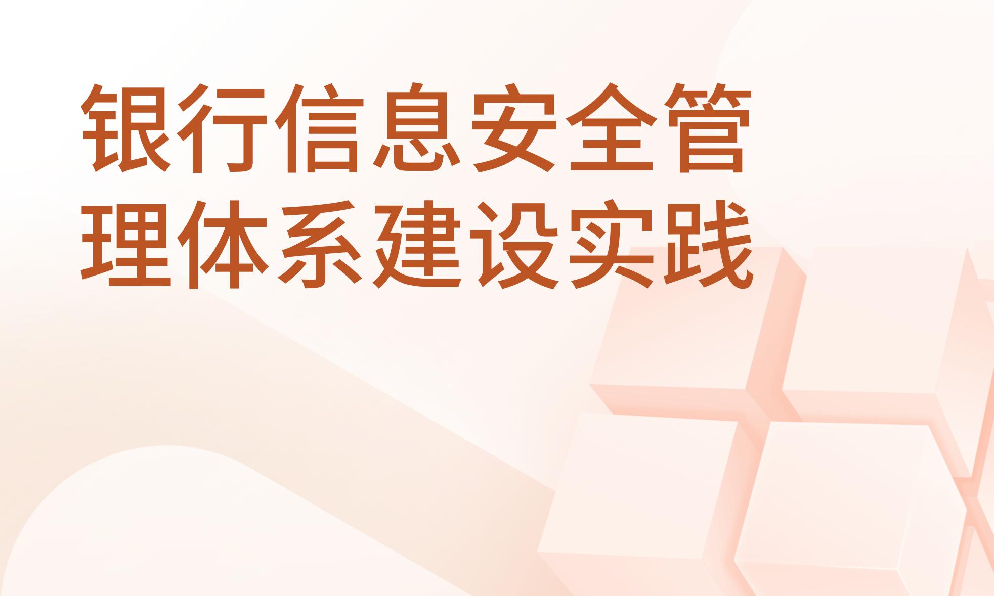为您推荐