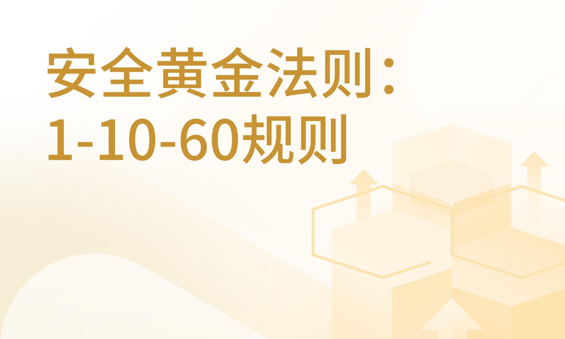 为您推荐
