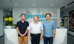 中国工程院院士沈昌祥一行莅临青藤考察指导