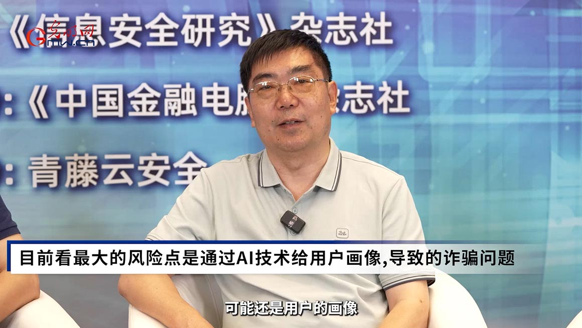 立即观看