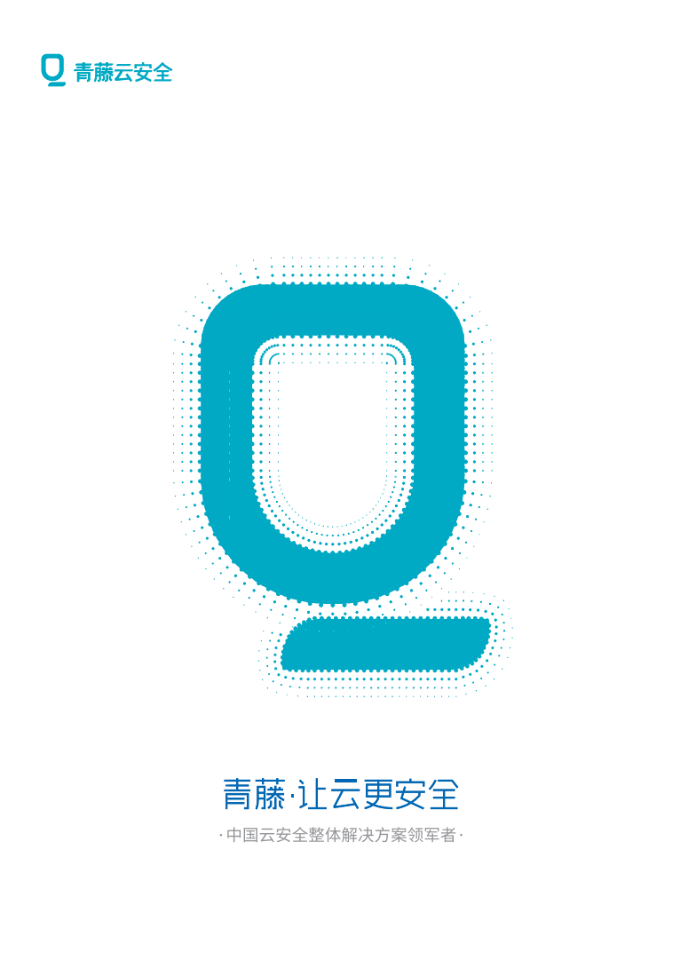 立即观看