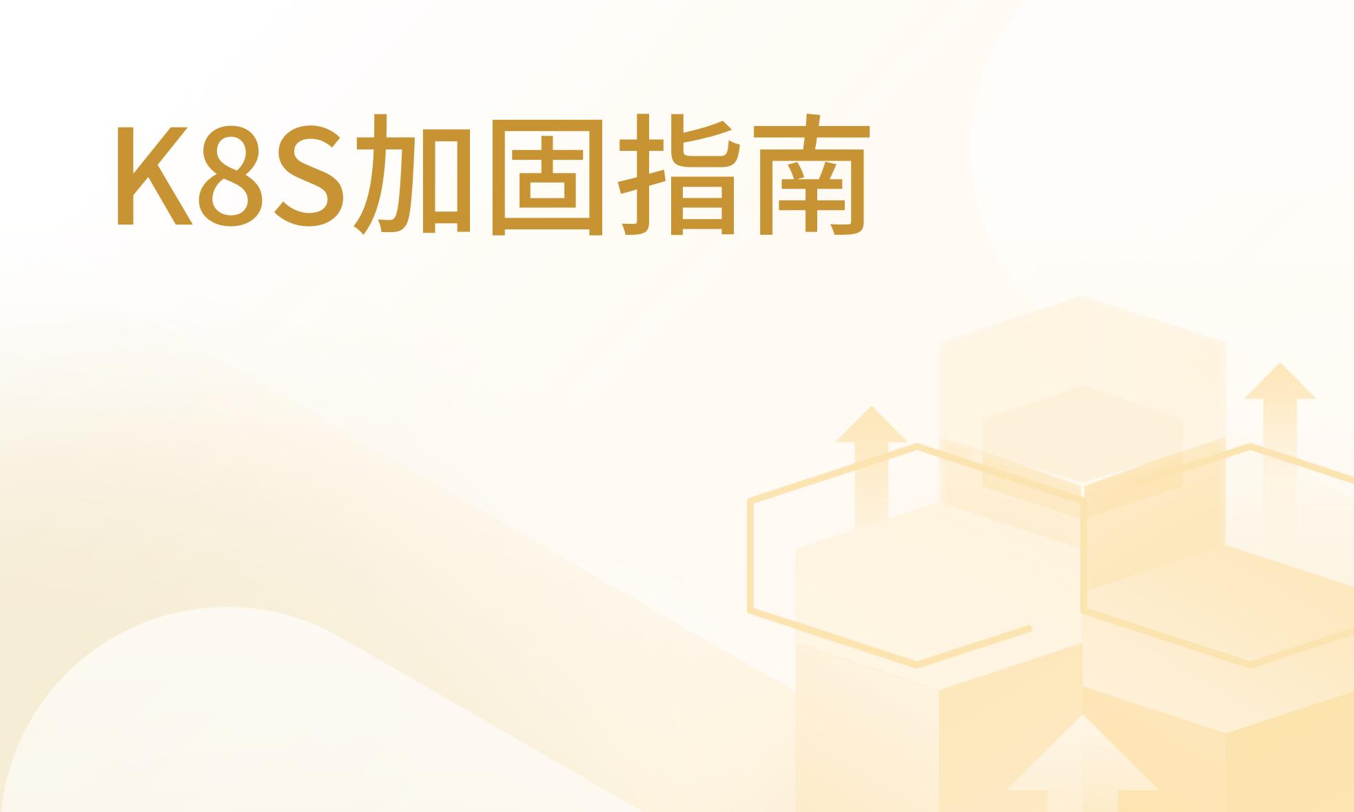 为您推荐