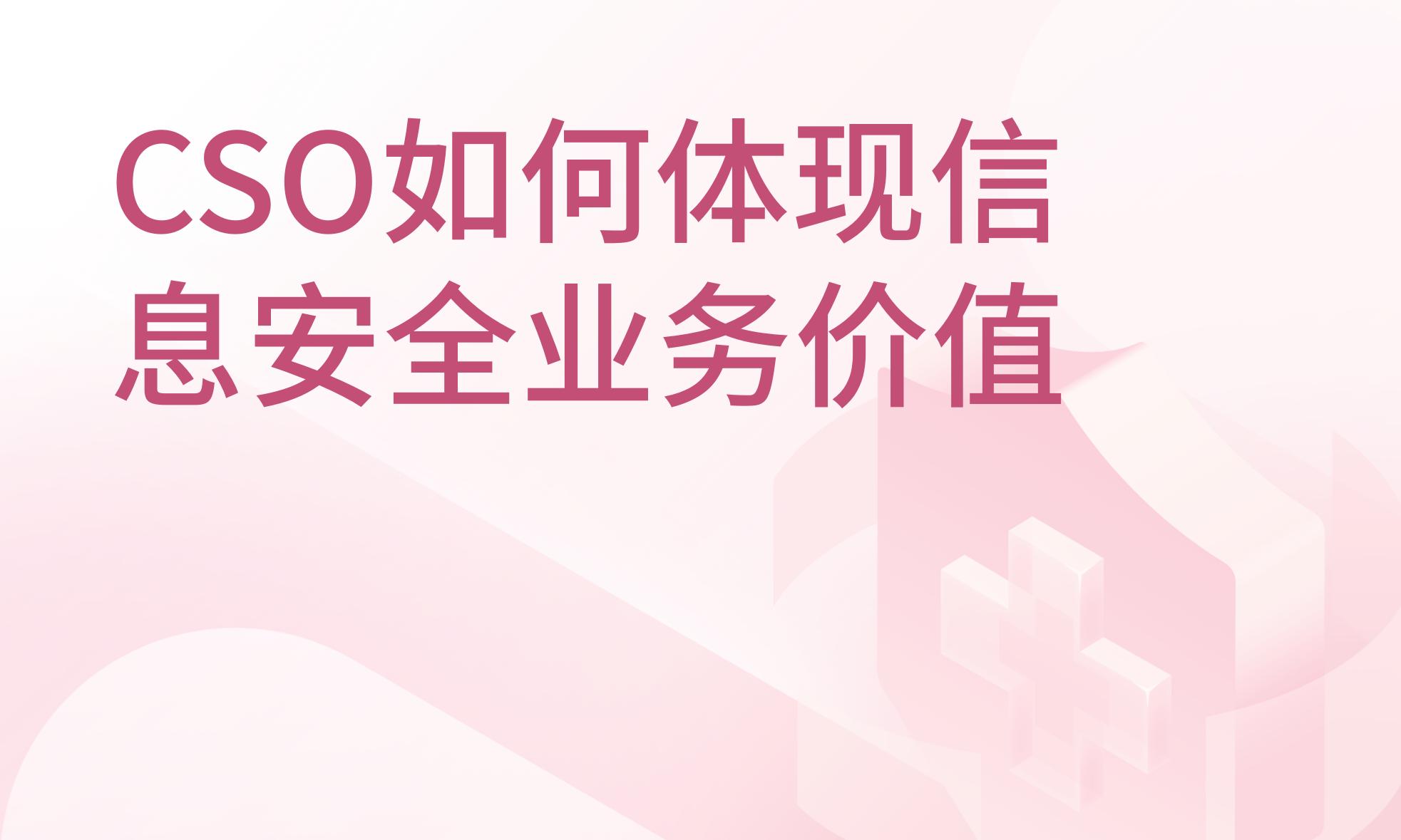 为您推荐