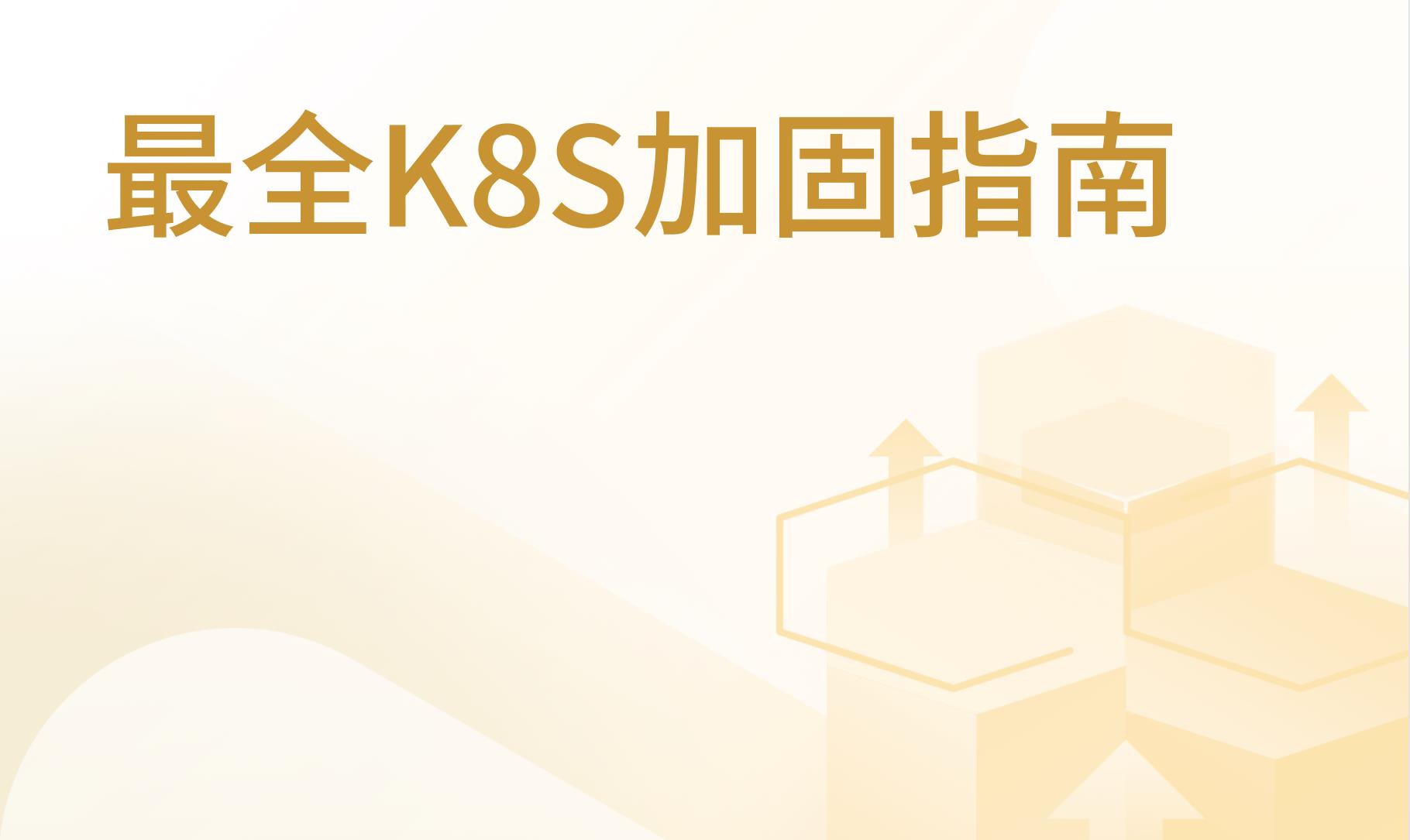 为您推荐
