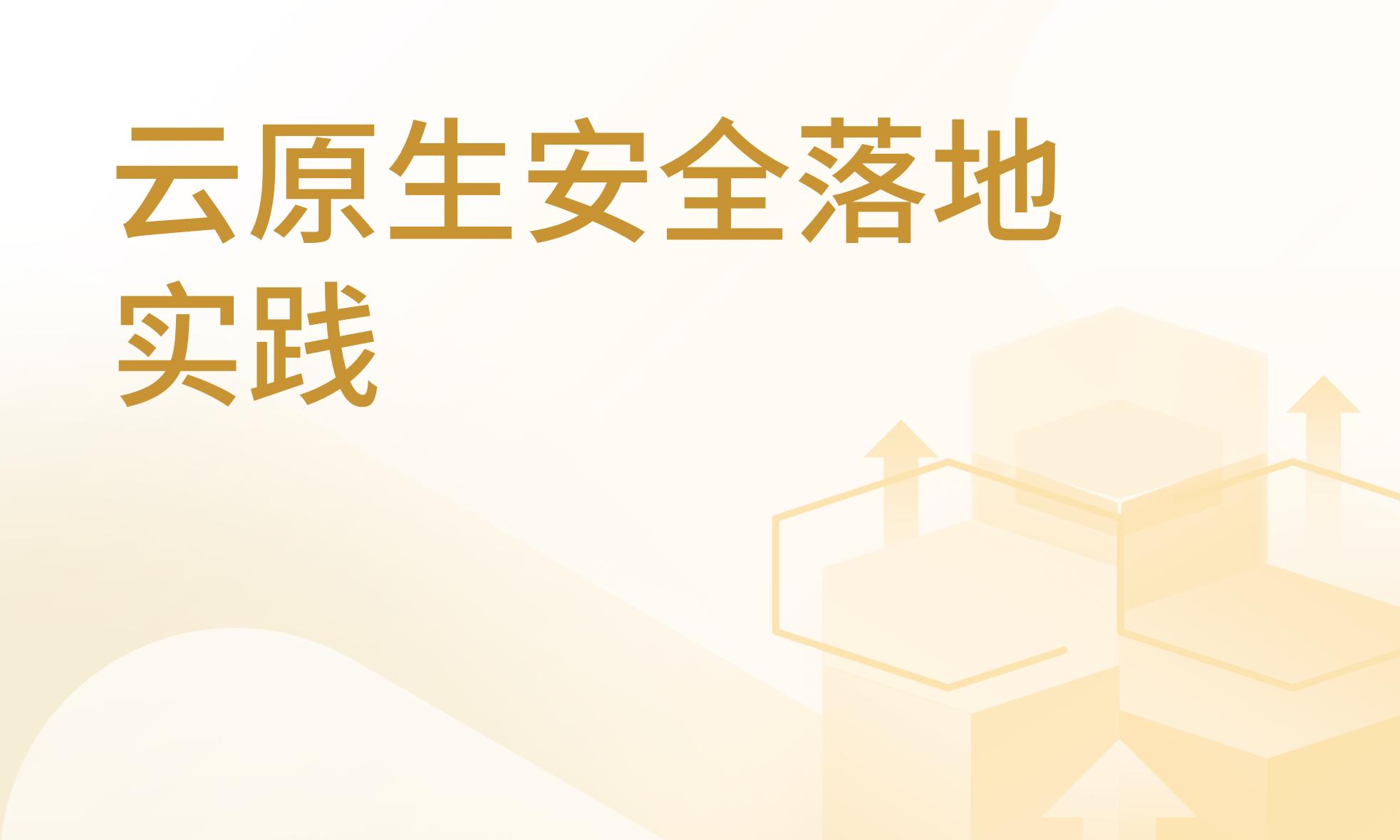 为您推荐
