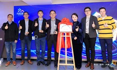 青藤携手众安科技成立联合共创实验室，打造“科技+安全+保险”新模式