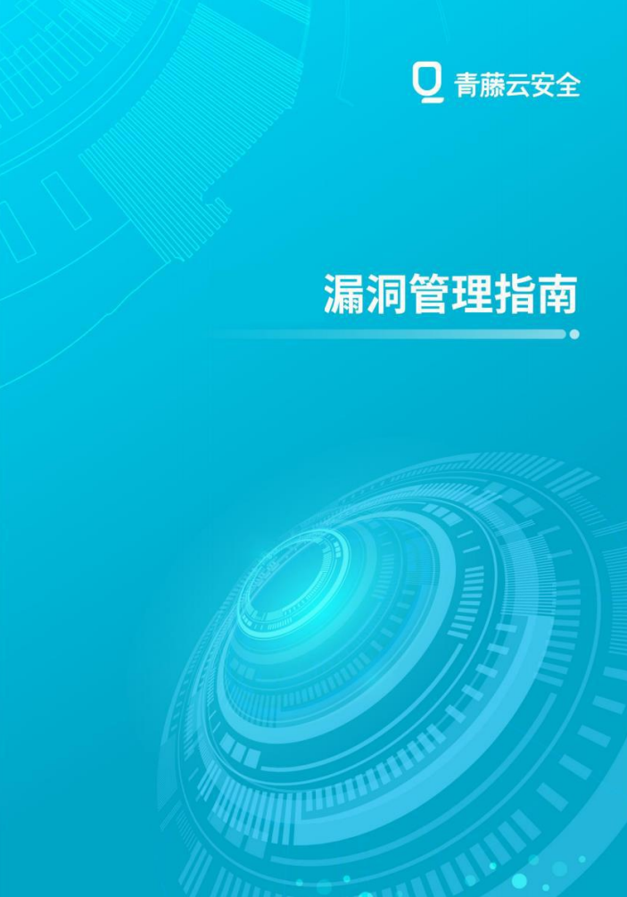 立即观看