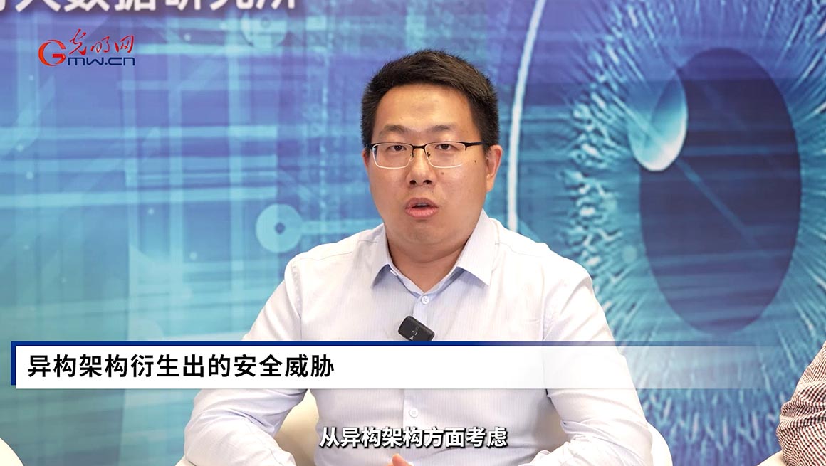 立即观看