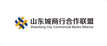 山东城商行合作联盟